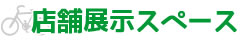 {X]Ԋ